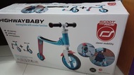 Highwaybaby scooter with seat 二合一平衡滑板車