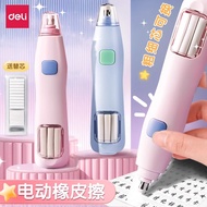 Deli VA150 Electric Eraser Art Student High Gloss Eraser Sketch Automatic Eraser Belt Refill Electri