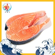【Fresh Sashimi Grade】 Norwegian Fjord Trout Salmon Steak cut  (with bone)  三文鱼 Norway Chilled,Not Fr