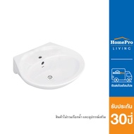 COTTO อ่างล้างหน้าแขวน C013 สีขาว