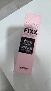 SO. NATURAL All Day Tight Make Up Setting Fixx 定妝噴霧 75ml