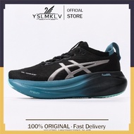 2026 Best-selling GEL-Nimbus 27 breathable and lightweight running shoes, fashionable shock-absorbin