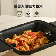 炒菜机全自动家用免看管旋转翻面智能炒菜机器人CCJ-D347炒菜