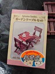 Epoch Sylvanian Families 森林家族 カ-601 花園桌椅