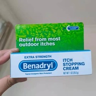 Spot Benadryl Extra Strength Itch Stopping Cream