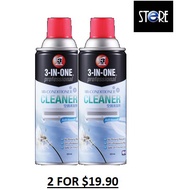 [Bundle Deal] WD40/WD-40 3in1 Easy To Use Professional Air Conditioner Cleaner Spray- Cool/Summer Br