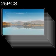 全城熱賣 - 適用於 華為 MatePad Pro 12.6 2021 25個一賣 9H 2.5D 防爆鋼化玻璃膜