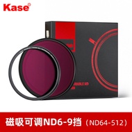Variable ND3-1000 Neutral Density Filter Kase Color Adjustable Attenuation Lens Filter for Nikon Can