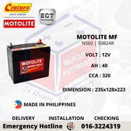 CENTURY MOTOLITE NS60 | 50B24R AUTOMOTIVE CAR BATTERY