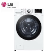 【LG 樂金】19公斤蒸氣滾筒洗衣機(蒸洗脫烘)WD-S19VDW (冰瓷白)