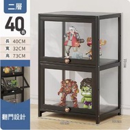 ONE - 楠竹實木傢俱 (亞加力)展示櫃 多層收納櫃 鞋櫃 書架【2層】40cm