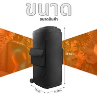 กระเป๋าใส่ลำโพงพกพาพร้อมช่องเก็บไมโครโฟน สำหรับลำโพง JBL PARTYBOX 310 320 520 710 กระเป๋าเก็บลำโพง