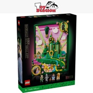 LEGO Wicked 75685 Emerald City Wall Art