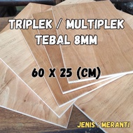 PLYWOOD P60 L25 (cm) 8mm THICKNESS PLYWOOD COATED MULTIPLEK