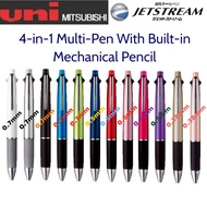 Uni Jetstream 4-in-1 Ball Point Multi-Pen With Built-In Mechanical Pencil