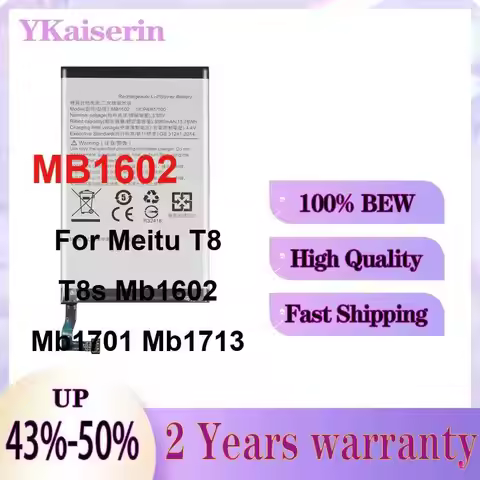 Mobile Phone Battery High Performance 3580mAh For Meitu T8 T8s Mb1602 Mb1701 Mb1713 Replaceable