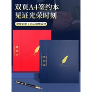High-End Leather Texture Paper Contract Book Double-Sided A4 Gilding Cover Contract Ceremony Busines