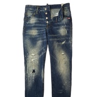 Dsquared Jeans Made in Italy