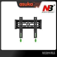 NORTH BAYOU NBC1-F TV size 17" to 37" and up to 40 lbs Bracket