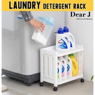 Laundry Detergent Rack / Bathroom Storage Rack [Dear J]