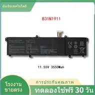 B31N1911 Laptop Battery compatible For ASUS VivoBook Flip 14 TM420IA M413DA F413FFK433FA V4050FF