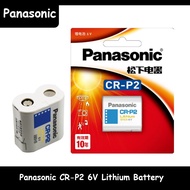 Panasonic CR P2 CR-P2 Photo Power 6V Lithium Battery