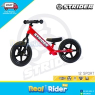 [ผ่อน 0%] จักรยานขาไถ Balance Bike STRIDER 12 SPORT - 8 colors