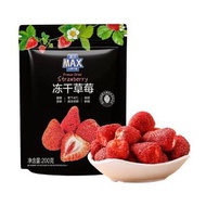 盒馬超市 MAX 士多啤梨凍幹 200g 整顆士多啤梨 非油炸