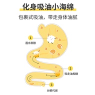 Probiotic Fruit Vegetable Compound Enzyme Powder Dietary Fiber Happy Eating Probiotic Enzyme Fruit P