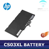 Hp EliteBook 745 G4 755 G4 840 G4 845 850 G4 745 G3 840 G3 850 G3 CS03XL Laptop Battery