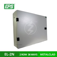 EPS EL2 2ROW 36WAY METAL CLAD ENCLOSE DB BOX | kotak db switch box