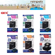 GEX E-AIR (Air pump for Aquarium)
