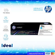 หมึกพิมพ์เลเซอร์ HP 126A (CE311A) สีฟ้า HP ORIGINAL Color LaserJet Pro CP1025/CP1025W 100M175W/ 10