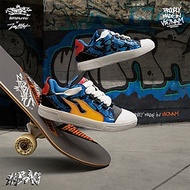 Giày Thể Thao Cao Cấp Nữ Biti's Hunter Street đế [BÀO] x VietMax: BEATER - Hustle Edition HSW002200X