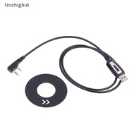 tinchighid Baofeng USB Programming Cable With Driver CD For Baofeng UV-5R UV5R 888S Two Way Radio Du