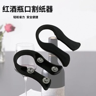 Red Bottle Cutter Paper Cutter Paper Cutter Foil Cutter Grape Paper Cutter Champagne Gadget 25.8.20