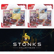 Pokemon TCG SV10 Destined Rivals 3 pack blister (SET OF BOTH DESIGN)