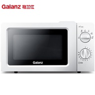 Grans Microwave Oven P70J17L-V1 (W0) Household 17L Mini Cake Maker Gift Light Wave Oven