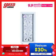 [ผ่อน 0% สูงสุด 10 ด.] NZXT H7 ELITE Mid Tower CASE(เคส) (MATTE WHITE) (CM-H71EW-02)  By Speed Gamin