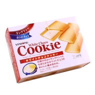 Japanese Imported Snacks SANRiTSU Sandwich Cookies Chocolate Cheese Leisure Food Snacks