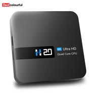 Redcolourful H20 Smart TV Box RK3228A 32-bit Quad Core CPU Home Smart Media Player Mali-400MP2 GPU Digital Player Set Top Box