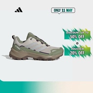 adidas Hiking Terrex Skychaser Ax5 Hiking Shoes Women Beige JQ2227