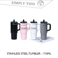 316 Stainless Steel Insulated Tumbler – 710ml Large Capacity with Handle & Straw