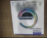 多功能無線充電藍牙檯燈