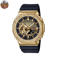 Casio G-Shock GM-2100 Serier THE MOON GM2100MG-1A
