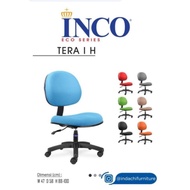 INCO TERA IH office chair work chair