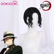 Dokidoki Anime Demon Slayer: Kimetsu No Yaiba Cosplay Kibutsuji Muzan Wig Men Heat Resistant Kibutsu