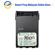 MOTOROLA BATTERY TIA EXPLOSION PROOF GP628 PLUS / GP328 PLUS