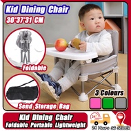 🇸🇬 ReadyStock - Foldable Baby Dining Chair For baby booster chair foldable travel baby toddler feeding chair baby outdoor dining chair / Baby dining chair / Foldable Babychair