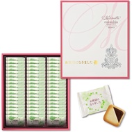 Colombin Merveille Thank you for your help Gift Thank You Retirement Sweets Assortment Langue de Cha